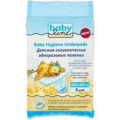 Одноразовые пеленки BabyLine пятислойные с гелевым абсорбентом 60x60 5 шт.