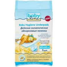 Одноразовые пеленки BabyLine пятислойные с гелевым абсорбентом 60x60 5 шт.