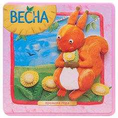 Вилюнова В.А. "Времена года. Весна" Мозаика Синтез