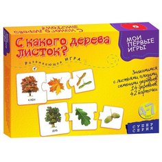 Настольная игра Дрофа-Медиа МПИ. С какого дерева листок