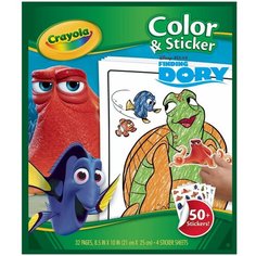 Crayola Раскраска с наклейками. В поисках Дори