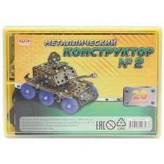 Конструктор Проф-Пресс Техник К-9658 № 2 (20 моделей)