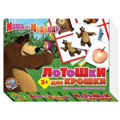 Настольная игра Десятое королевство Лотошки для крошки 01418