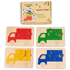 Сортер Raduga Kids Грузовики RK1098