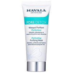 Mavala Детокс-Маска очищающая Pore Detox Perfecting Purifying Mask, 65 мл