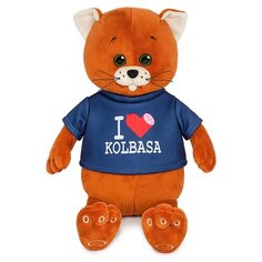 Мягкая игрушка Maxitoys Колбаскин фанат колбасы 25 см