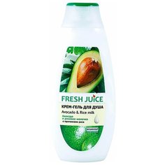 Крем-гель для душа Fresh Juice Avocado & Rice milk, 400 мл