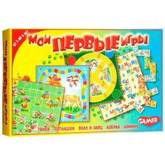 Набор настольных игр Dream Makers Мои первые игры (8005Н)