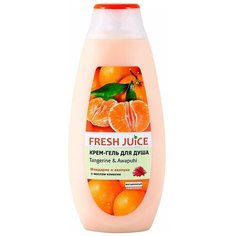 Крем-гель для душа Fresh Juice Tangerine & awapuhi, 400 мл