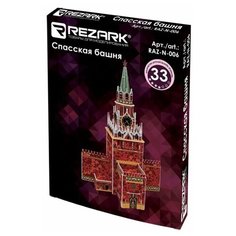 Пазл REZARK 3D Спасская башня (RAZ-N-006), 33 дет.
