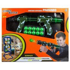 Бластер 1 Toy Street Battle (Т16681)