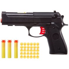 Пистолет Bondibon Пушки-игрушки (ВВ2730)