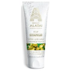 Magic Alatai скраб для лица Янтарный 75 мл