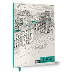 Скетчбук Prof-Press Минск 21 х 14.8 см (A5), 100 г/м², 80 л. Проф Пресс