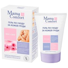 Mama Comfort Гель по уходу за кожей груди 100 мл