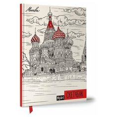 Скетчбук Prof-Press Москва 21 х 14.8 см (A5), 100 г/м², 80 л. Проф Пресс