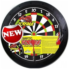 Игровой набор Гелий Forsage черный 3 шт.