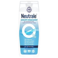 Neutrale бальзам-кондиционер для нормальных волос и чувствительной кожи головы, 250 мл