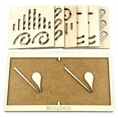 Набор трафаретов Woodland Межполушарная доска Зигзаг (134105)