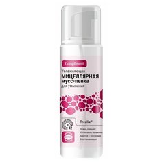 Compliment мицеллярная мусс-пенка для умывания увлажняющая, 150 мл
