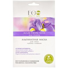 ECO Laboratorie альгинатная маска Глубокое очищение, 20 г