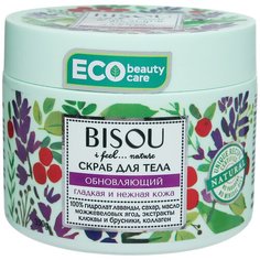 BISOU Скраб для тела Обновляющий, 350 г