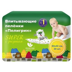 Одноразовые пеленки Пелигрин Super 60х40 30 шт.