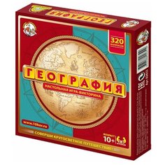 Настольная игра Десятое королевство Викторина География 02833