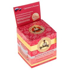 Крем Рецепты бабушки Агафьи активатор молодости дневной, 100 мл