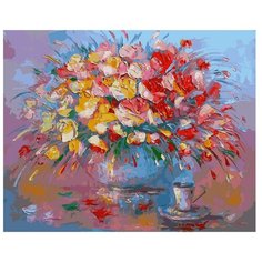 Белоснежка Картина по номерам "Кофеёк" 30х40 см (3035-CS)