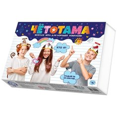 Настольная игра Десятое королевство Тарантинки. Чётотама