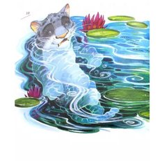 Ховарт Х. "Почему я боюсь?" Foliant