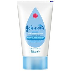 Johnsons Baby Крем защитный под подгузник 50 мл