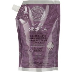 Natura Siberica шампунь Защита и Блеск для окрашенных и поврежденных волос, 500 мл