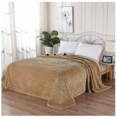 Плед Sofi De MarkO Калипсо 160х220 см, бежевый