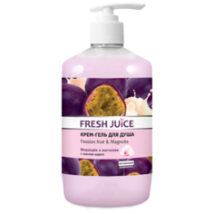 Крем-гель для душа Fresh Juice Passion fruit & magnolia, 750 мл