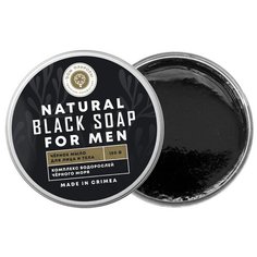 Мыло для мужчин Дом природы с комплексом водорослей Черного моря, 150 г