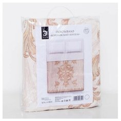 Покрывало Этель Королевский вензель 230х210 см, бежевый