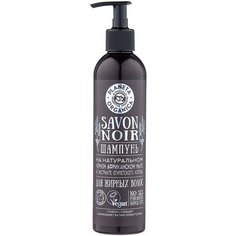 Planeta Organica шампунь Savon Noir для жирных волос, 400 мл