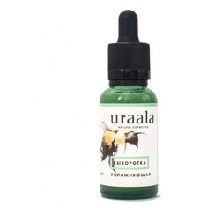 Uraala сыворотка для лица увлажняющая, 30 мл