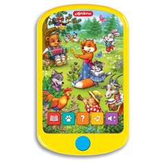 Интерактивная развивающая игрушка Азбукварик Смартфончик "Мои потешки", желтый