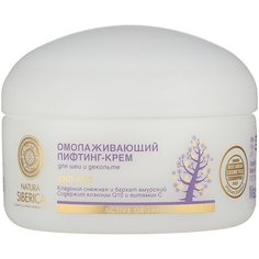 Крем Natura Siberica лифтинг для шеи и декольте, 120 мл
