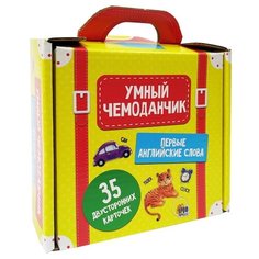 Набор карточек Проф-Пресс Умный чемоданчик. Первые английские слова 35 шт.