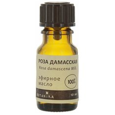Botanika эфирное масло Роза дамасская 10 мл