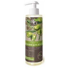 Bliss Organic бальзам Увлажняющий для сухих и ломких волос, 200 мл