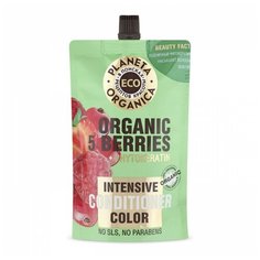 Planeta Organica шампунь Eco Organic 5 berries для яркости цвета волос, 200 мл