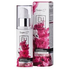 Белита-М Simply Euphoria Сыворотка-восстановление с комплексом протеинов для секущихся кончиков волос, 50 г