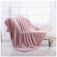 Плед Sofi De MarkO Флориан 220 х 240 см, пудровый