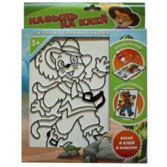 Эники беники Набор для творчества Насыпь на клей Кот в сапогах (1117К)