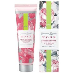 Дом Природы Скраб для лица Пилинг-эффект с экстрактом розы и энзимами папайи 75 г